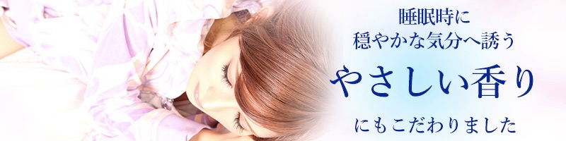 ���񖳗��̍��ێ����e�t�uLapiel�v���T�C�g